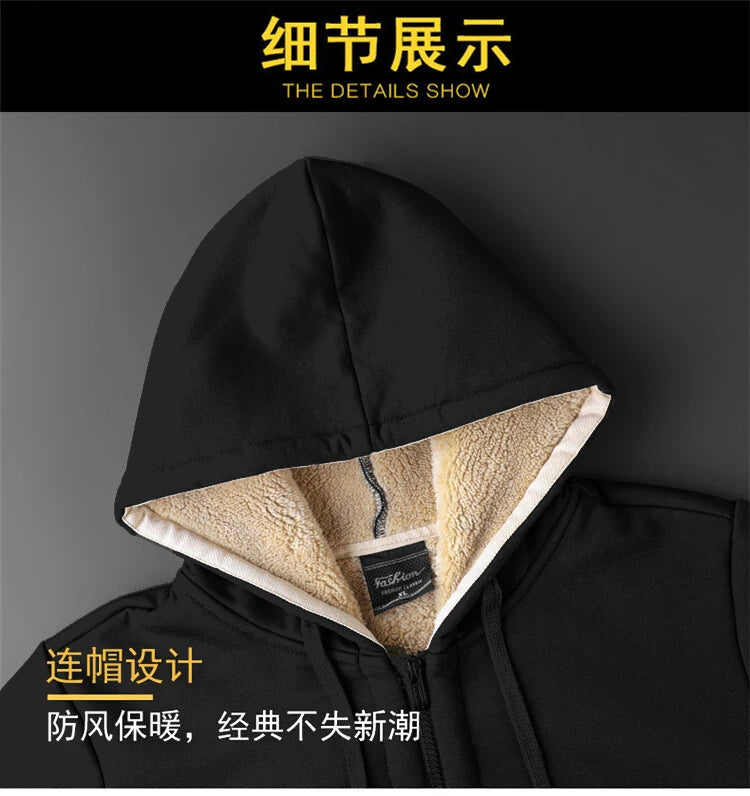 Winter Lammwolle Mäntel Verdicken Warme Jacken Lange Sleeve Zipper Hoodies Casual Sport Fleece Schwarz Mantel Mit Kapuze Männer Frauen Jacke